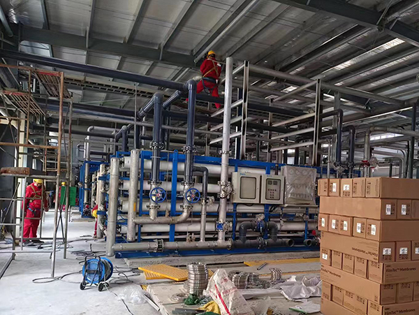 山東化工企業(yè)2*150t/h除鹽水項目